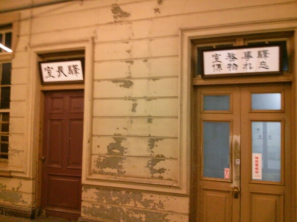 e0281680_11513.jpg