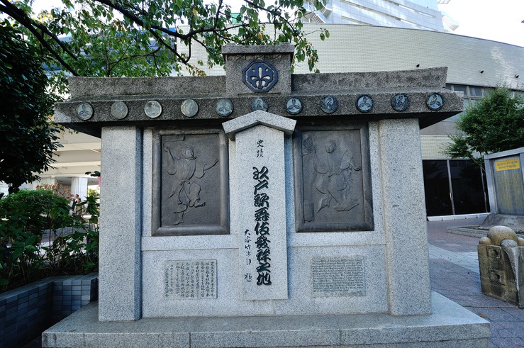 水の都江戸　中央区　江戸歌舞伎発祥の地　2012.11.10_b0217090_22542796.jpg