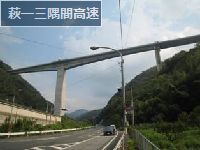 e0128391_14264749.jpg