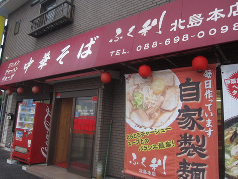 c0078592_1832780.jpg