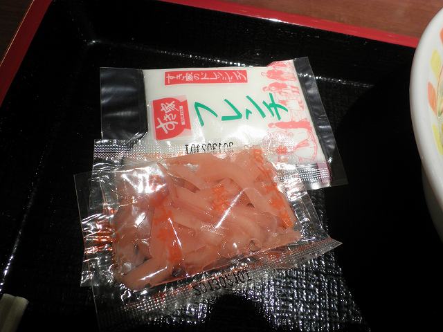 H24.11月 石垣島ダイビング4日目 すき家の3種のきのこ牛丼 関西国際空港店_c0118393_18304129.jpg