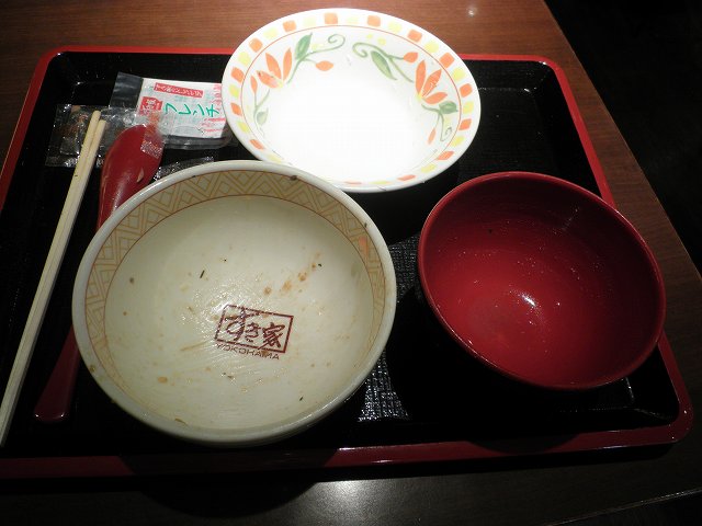 H24.11月 石垣島ダイビング4日目 すき家の3種のきのこ牛丼 関西国際空港店_c0118393_184036.jpg