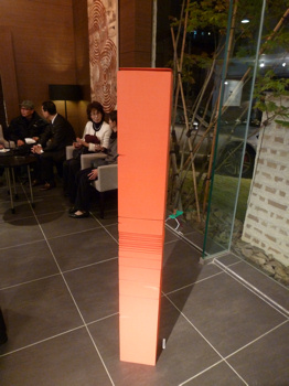 f0191500_9522652.jpg