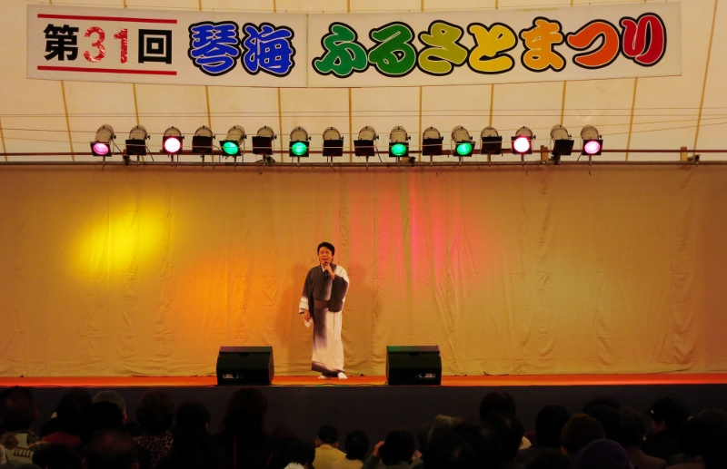 第31回琴海ふるさとまつり・酒人情_b0083801_16231315.jpg