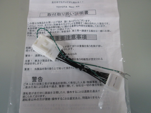☆お納車準備順調に進んでおります!!☆(伏古店)_c0161601_20264526.jpg