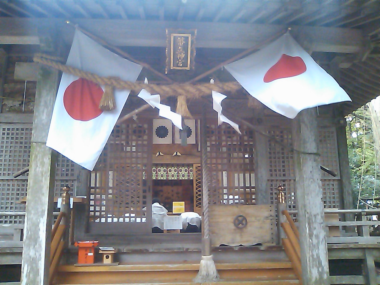 光のレターその199/(10日のイベント、弊立神宮等 )_f0071303_23584048.jpg