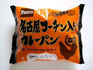 a0177205_12295581.jpg