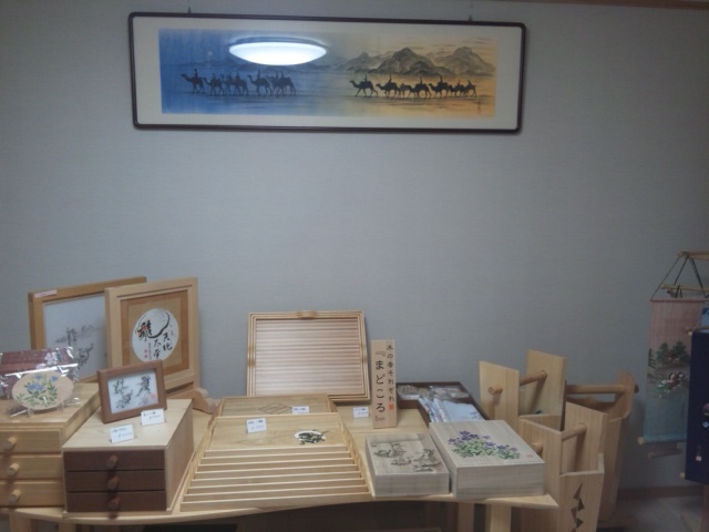 e0252905_1323537.jpg