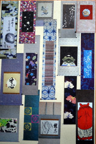 掛け軸展へ_a0136507_11475664.jpg