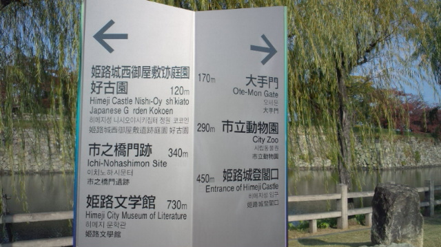 f0231709_15551475.jpg