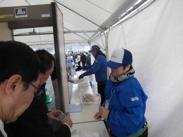 「木を植えて 育てて活かす 緑の力」 第36回全国育樹祭でエコパアリーナへ_f0141310_7232282.jpg