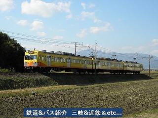 VOL,2148　 『11/12　三岐鉄道』_e0040714_2012427.jpg