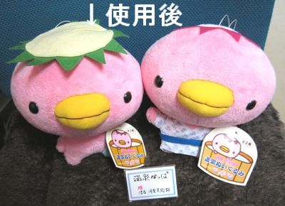 河童アデランス!?_e0234016_20191373.jpg