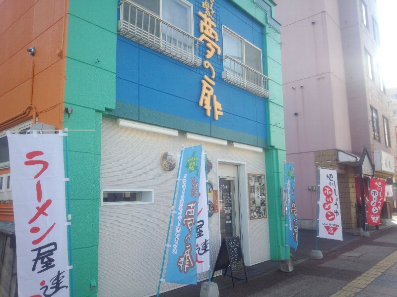 b0128821_8201917.jpg