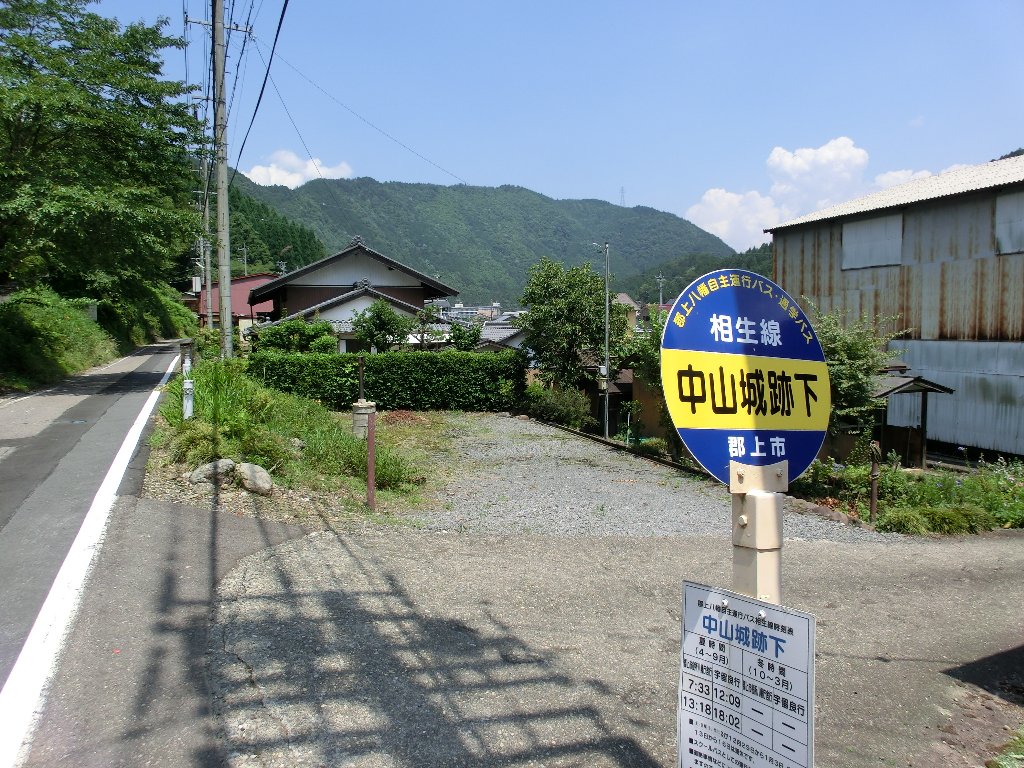 第25回 セルフ聖地巡礼! 奥美濃を歩く_d0237121_1840473.jpg