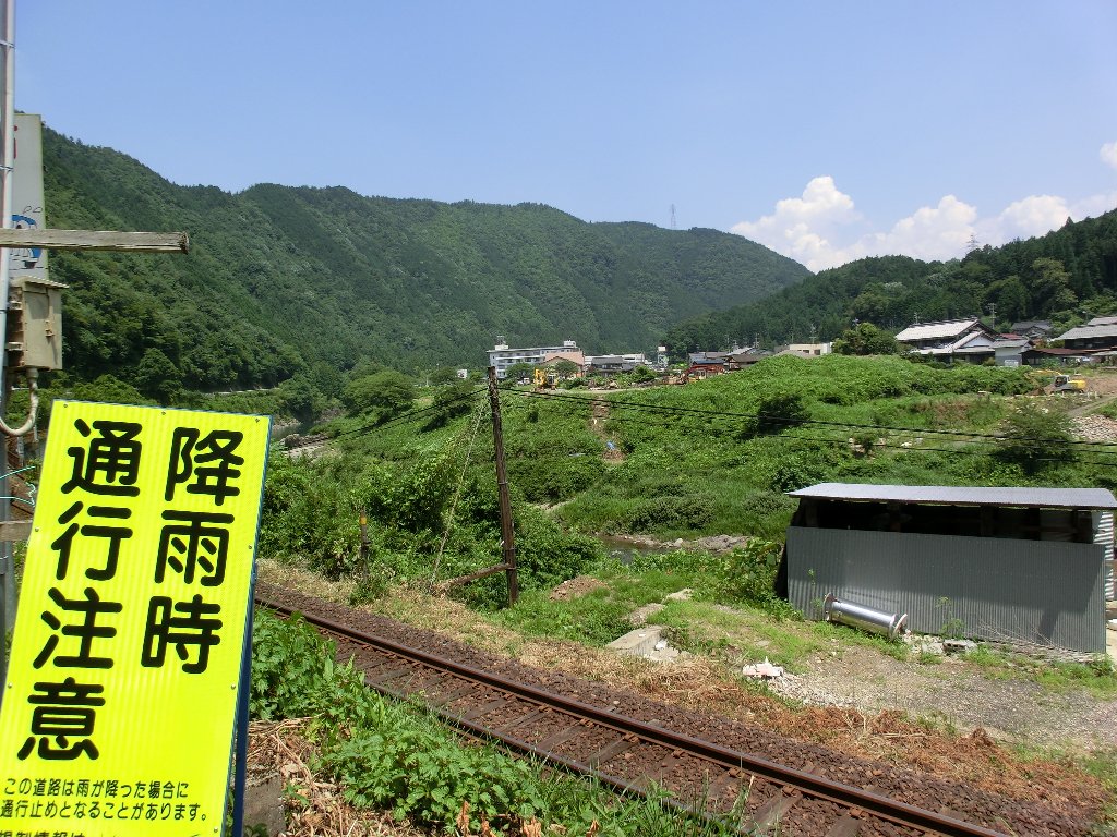 第25回 セルフ聖地巡礼! 奥美濃を歩く_d0237121_18414360.jpg