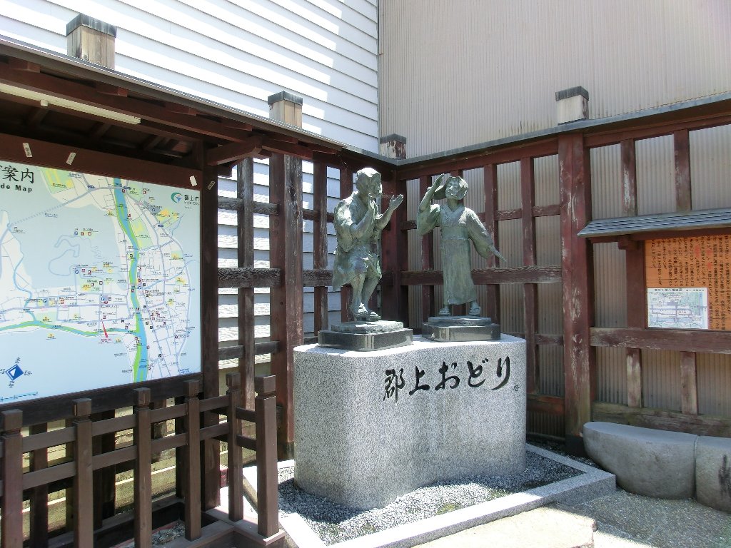 第25回 セルフ聖地巡礼! 奥美濃を歩く_d0237121_18464376.jpg