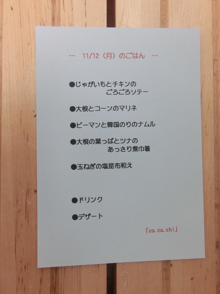 b0247223_14294150.jpg