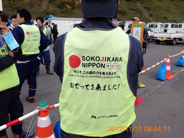 b0249826_2229853.jpg