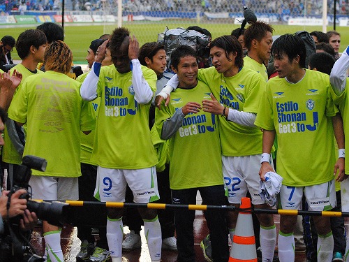 町田vs湘南@町田市立陸上競技場(参戦)_b0000829_21124145.jpg