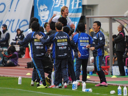 町田vs湘南@町田市立陸上競技場(参戦)_b0000829_218099.jpg