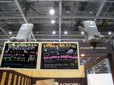 デザインフェスタ終了!たくさんお越しいただきありがとうございました!_a0129631_13393385.jpg