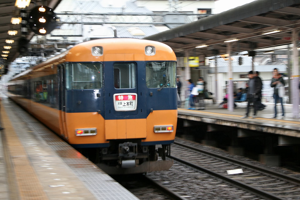 近鉄 鉄道まつり_e0138933_23545374.jpg