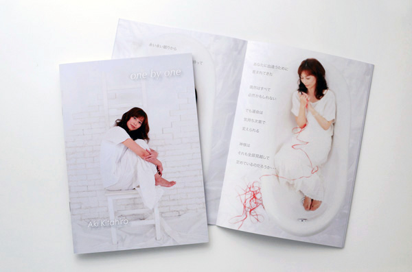 北広昌 初フォトブック(ミニ写真集)発売!_b0175635_149263.jpg