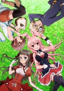 『問題児たちが異世界から来るそうですよ?』2013年1月よりTVアニメ放送開始予定!_e0025035_15363626.jpg