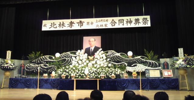 北林孝市元村長_f0081443_21411845.jpg