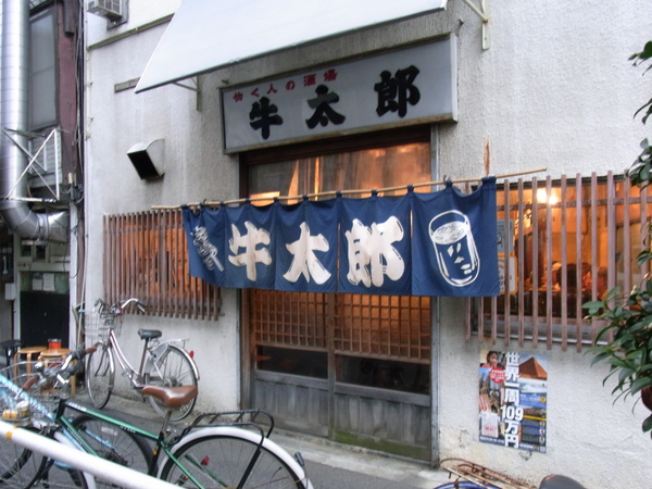 a0175545_9391558.jpg