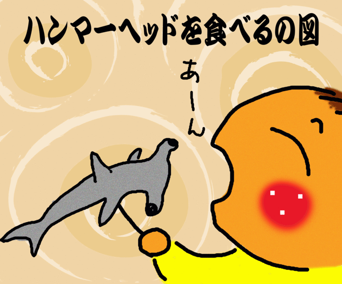 f0183846_227559.gif