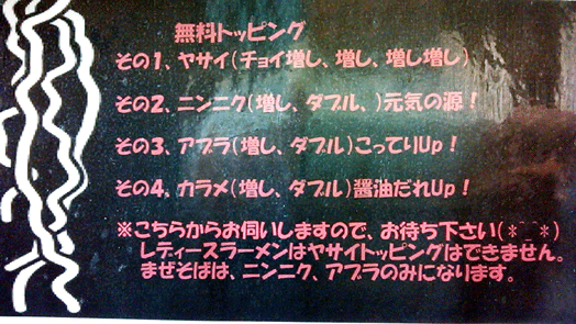 f0023747_21935100.gif