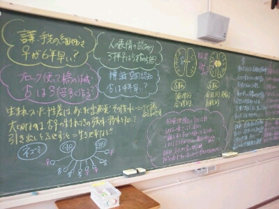 b0108363_16421893.jpg