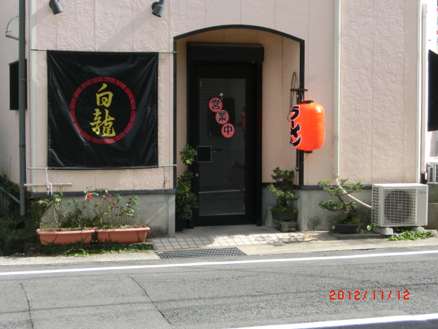 d0255763_21551576.jpg