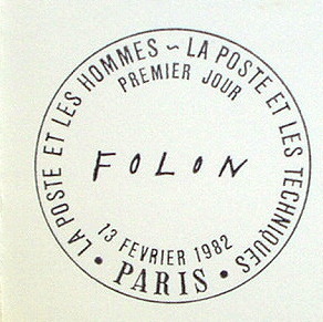 フォロンのグリーティングカード「Musée de la poste-Galerie du Messager」_f0004864_16354295.jpg