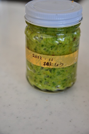 f0207664_5511760.jpg