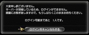 a0064369_15114031.png