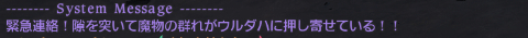 a0064369_15115821.png