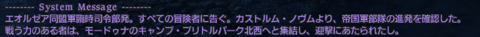 a0064369_1512635.png