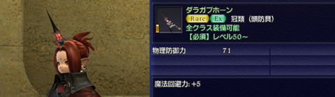 a0064369_20494289.png