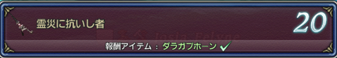 a0064369_2050483.png