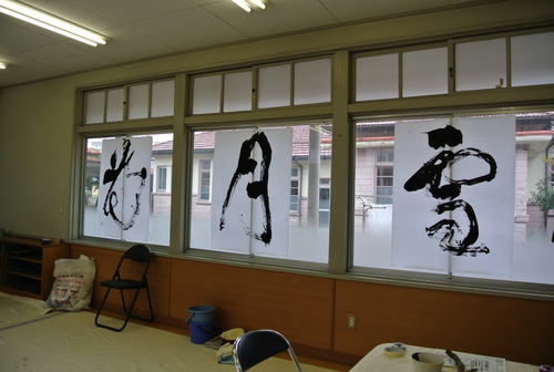 埼玉県小川町「秋の和紙まつり」(筆家団欒イベント)_a0213770_06529.jpg