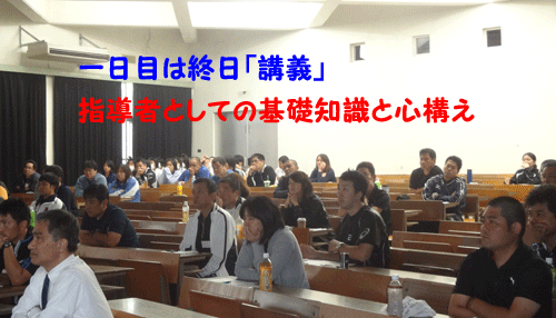 沖縄_c0000970_1158307.gif