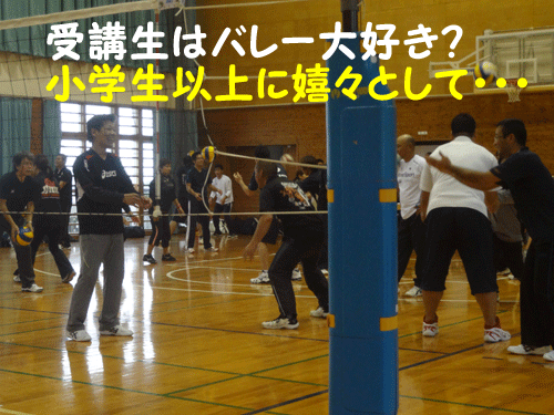沖縄_c0000970_11585361.gif