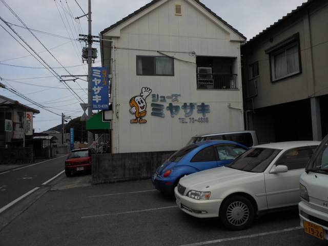 c0001670_14534793.jpg