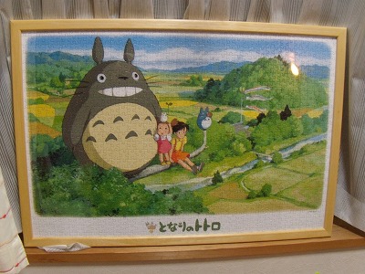 どんな家に住んでいるのかな???_d0165772_20185154.jpg