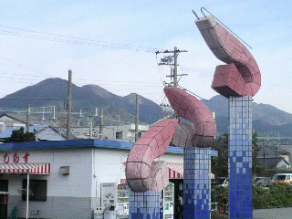 f0228680_9592433.jpg