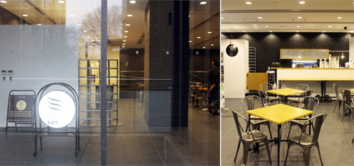 Food Science Cafe 東京大学農学部構内 スタッフ募集 東京カフェマニア カフェのニュース Food Science Cafe 東京大学農学部構内 スタッフ募集 東京カフェマニア カフェのニュース