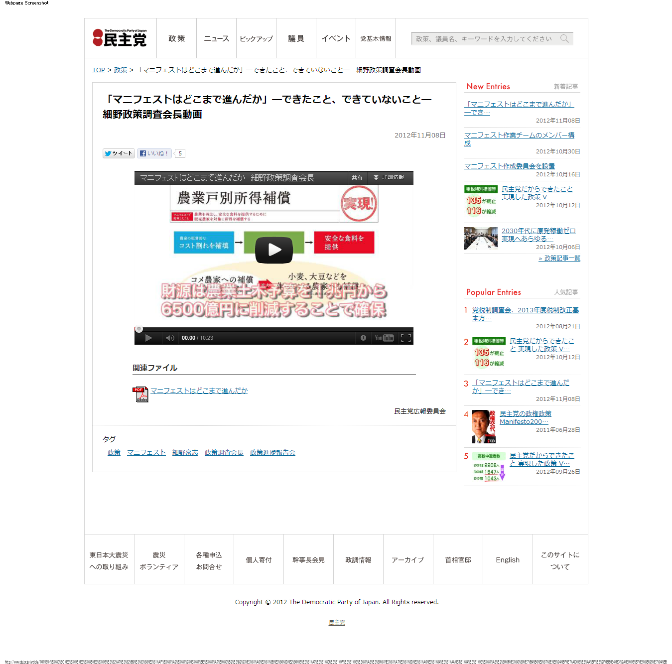 一言で矛盾できる才能_d0044584_830795.png